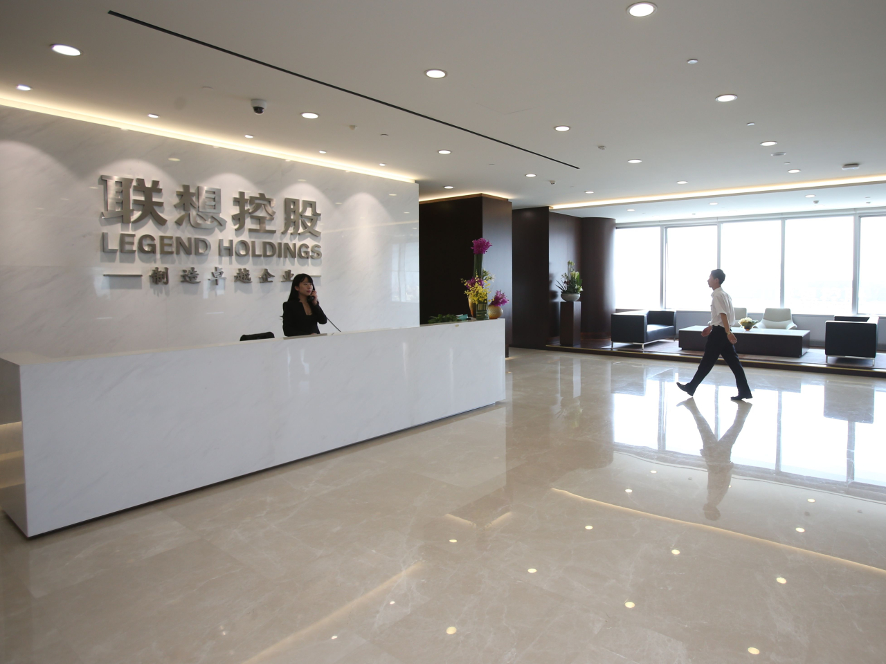 聯想控股計劃以逾27億元人民幣，出售所持東方航空物流股份。（公司圖片）