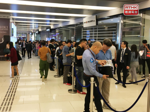 地產代理預計本季約15個新盤推出市場 - RTHK