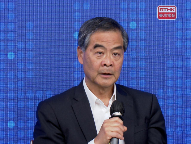 梁振英表示，「中醫藥全產業鏈香港中心」將助力中醫中藥在全國範圍內傳承、創新發展。（港台圖片）
