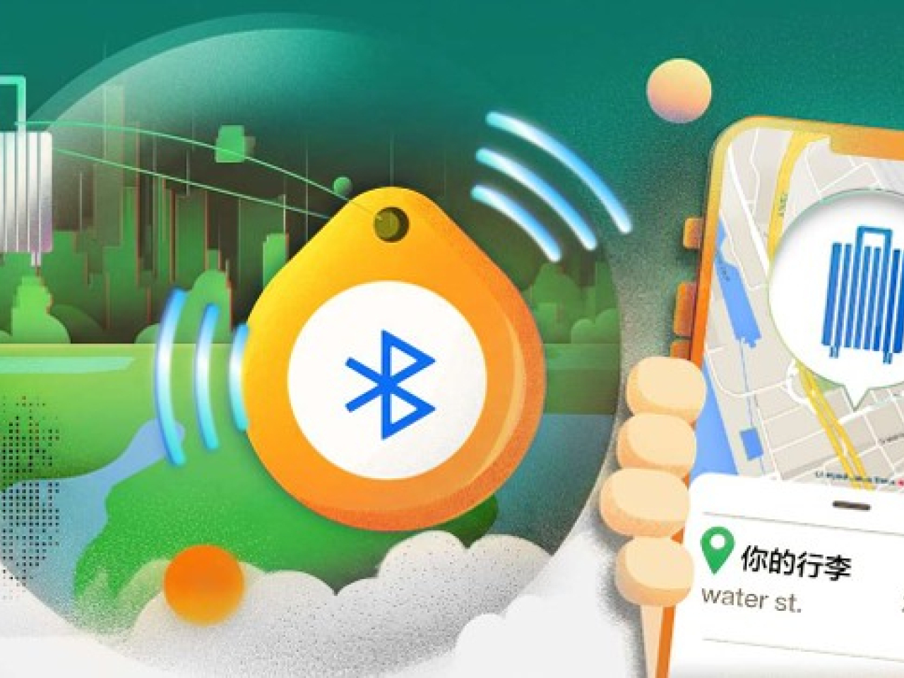 The Consumer Council says most Bluetooth trackers work better in urban areas. Image courtesy of Consumer Council