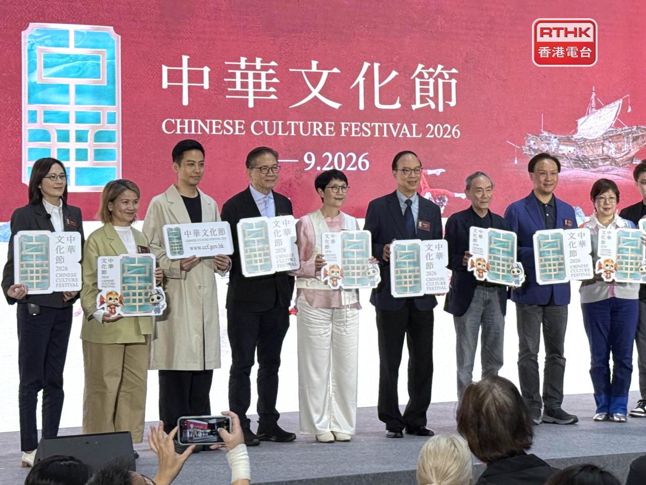 康文署表示，今年將舉辦280場節目，包括舞台演出、電影放映、講座、工作坊等。（陳曉筠攝）