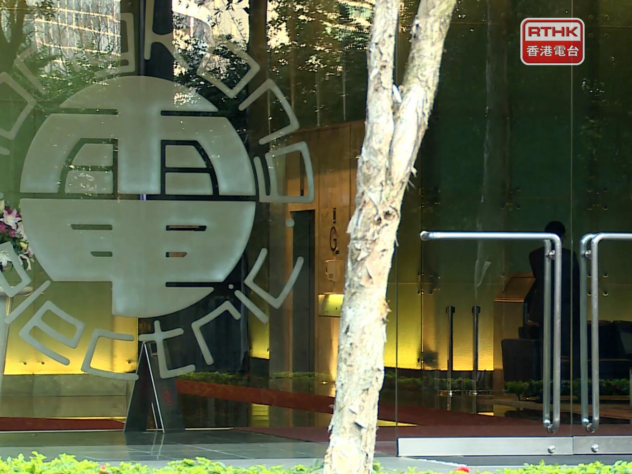 港燈表示，工程人員正跟進事件，並就事故對用戶帶來不便致歉。（港台圖片）