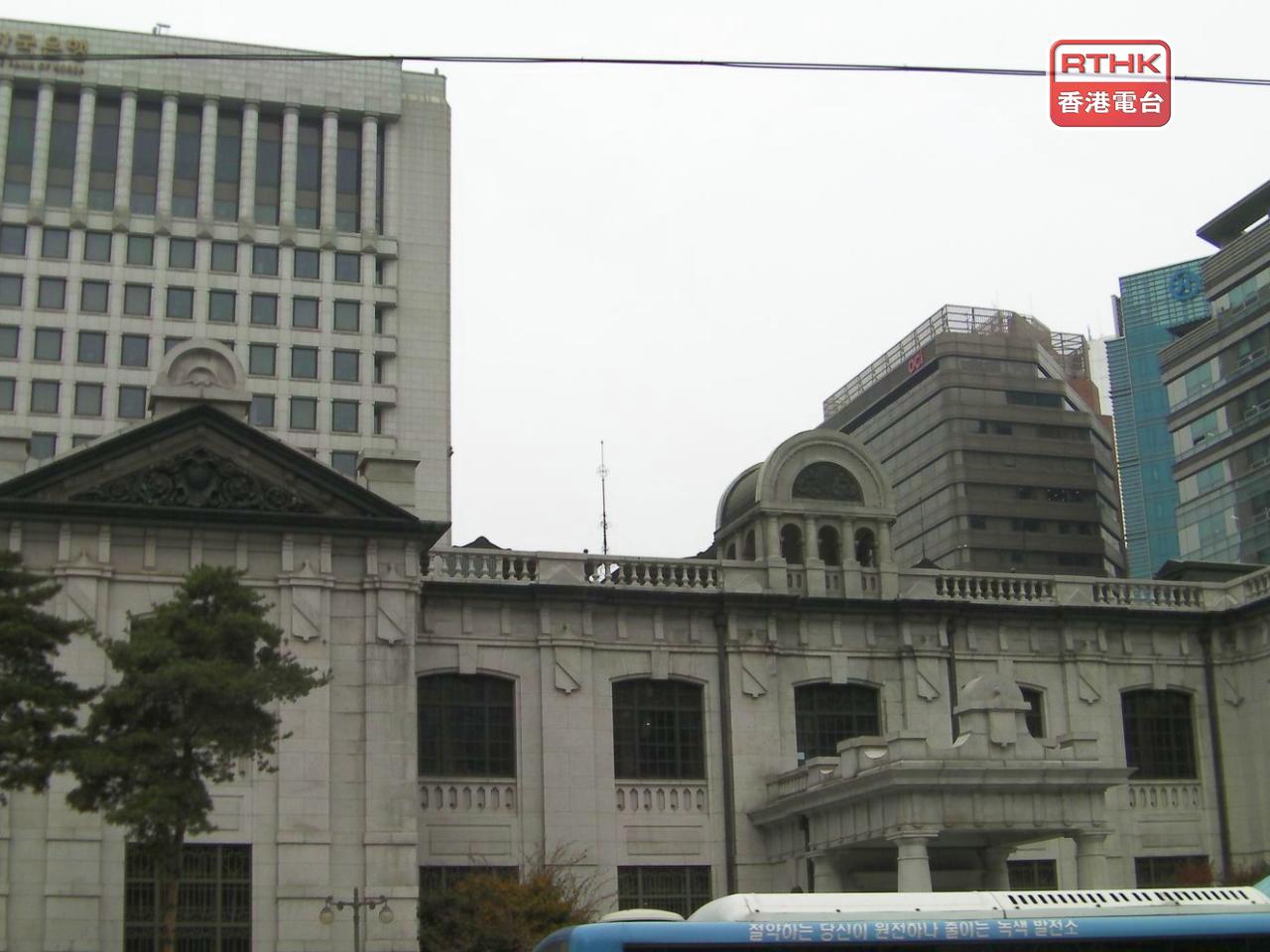 韓國央行維持利率在2.5厘不變，符合市場預期。（港台圖片）