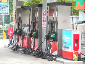 Lawmakers vet fuel subsidy amid price surge concerns