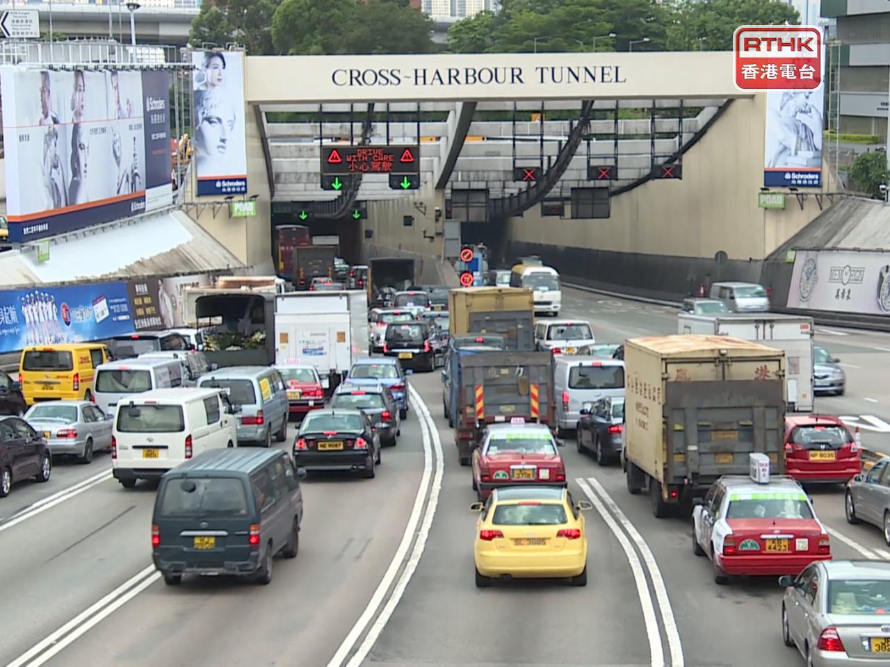 政府發言人說，政府推行的臨時措施，不會修改隧道的法定費用，以便措施可以盡早推行。（港台圖片）