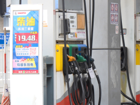 財委會通過政府柴油補貼18億元撥款申請