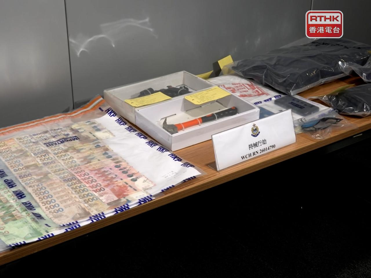 警方展示案中證物。（孔令輝攝）