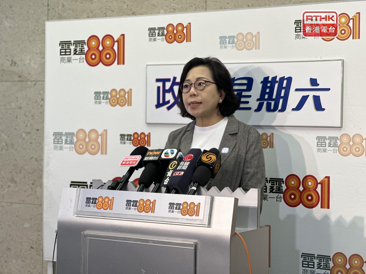 Alice Mak says briefings before any meeting on major renovation projects will help homeowners make sensible decisions. Photo: RTHK