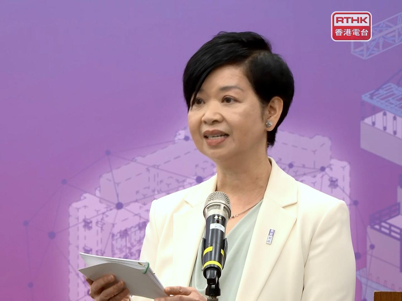 Housing chief Winnie Ho says the bulk of applications received so involve subdivided flats in Yau Tsim Mong, Sham Shui Po and Hong Kong Island East. File photo: RTHK