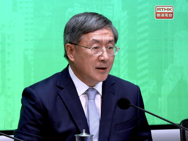 'Maintain vigilance against national security threats'