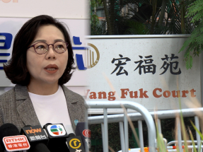 麥美娟：彈性及人性化處理宏福苑居民上樓執拾時限