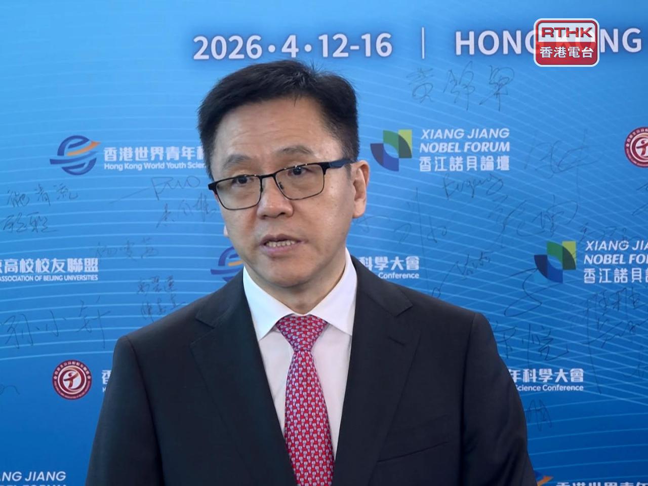 孫東表示，通過交流讓青年認識國際前沿科學發展，激發他們投身創科發展的熱誠。（梁禎祥攝）