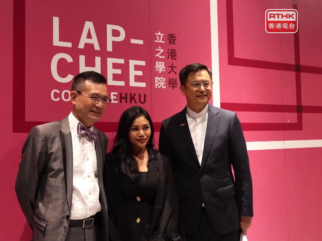 港台節目「留學香港話你知」。