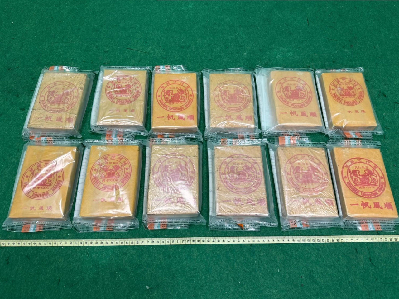 海關檢獲約4公斤懷疑海洛英，估計市值約290萬元。（政府新聞處）