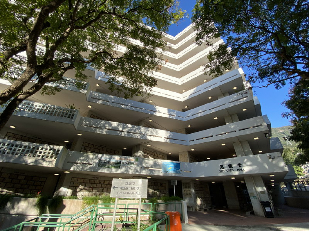 鑽石山靈灰安置所早上發生火警，一對母子受傷送院治理。（食環署網頁圖片）