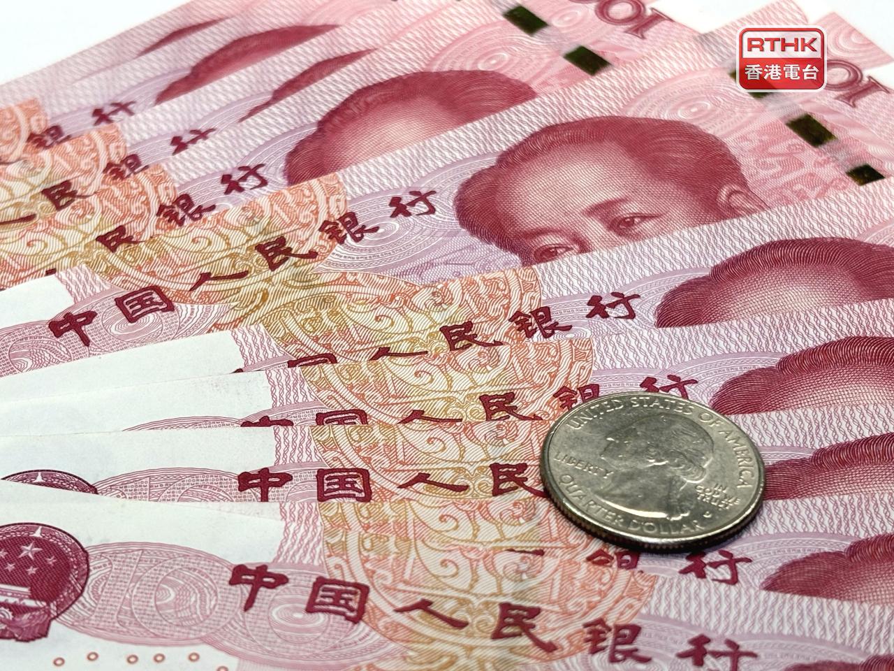 人民幣中間價報6.8657兌1美元，較上周五中間價跌3點子。（港台圖片）