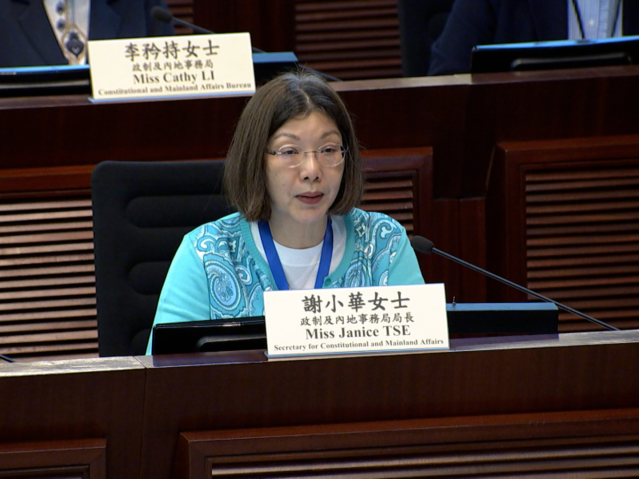 謝小華形容五年規劃是全香港今年重中之重的任務。