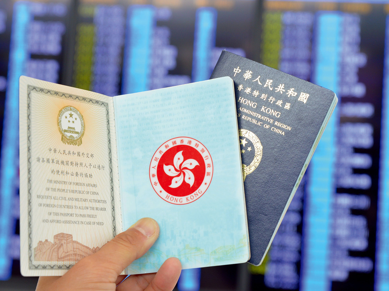 香港特區護照持有人在前往斯里蘭卡前，經網上申請電子旅行授權，可在抵達斯里蘭卡班達拉奈克國際機場時，獲得逗留期最長30天的入境簽證。（政府新聞處）