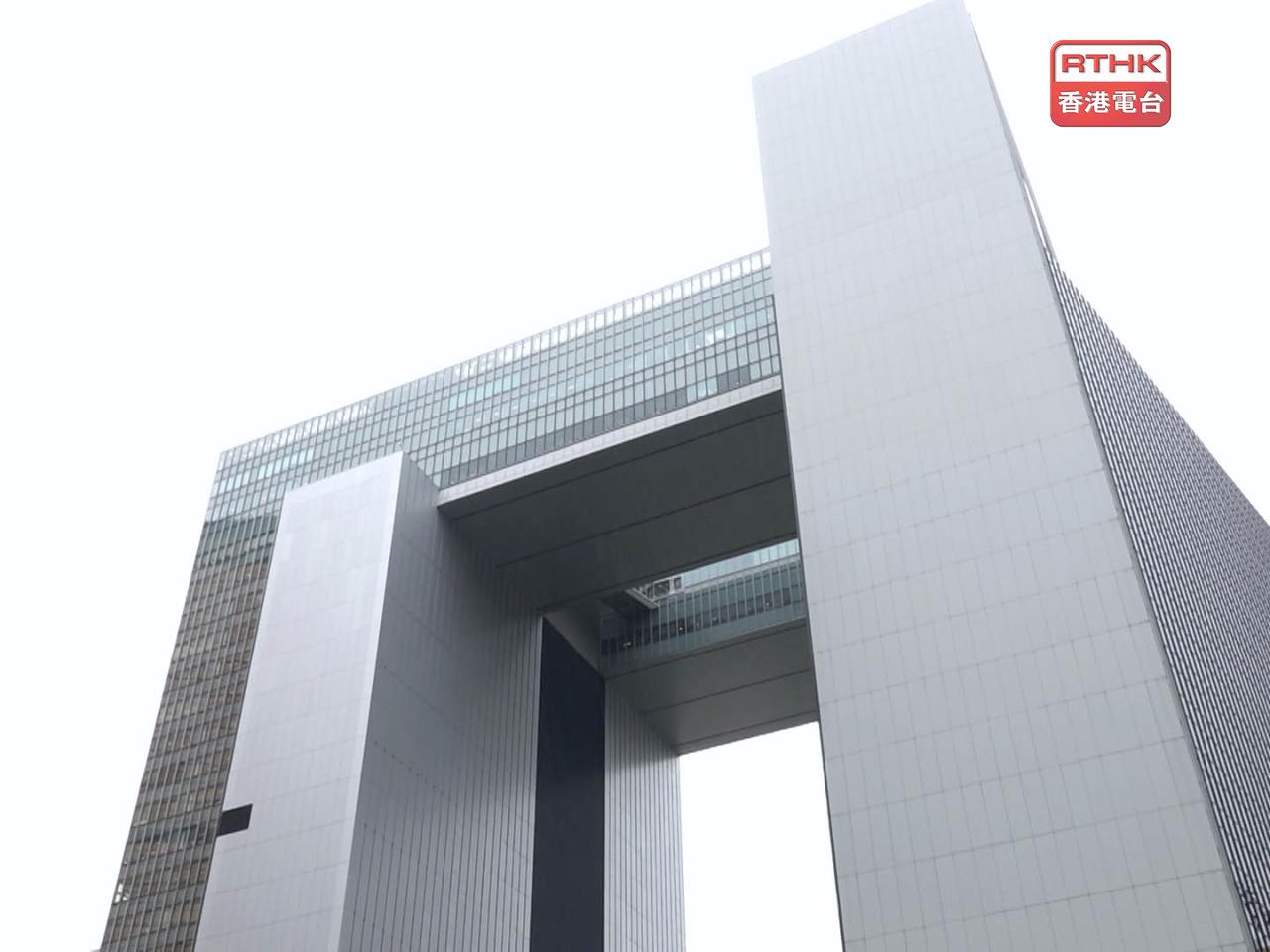 在2026至27年度削減公務員編制2%安排下，至本月1日，公務員整體編制減至約18萬8千個職位。（港台圖片）