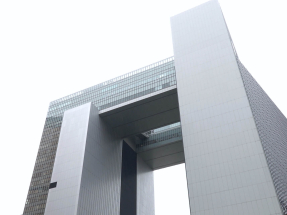 公務員編制截至本月1日減至約18萬8千個職位