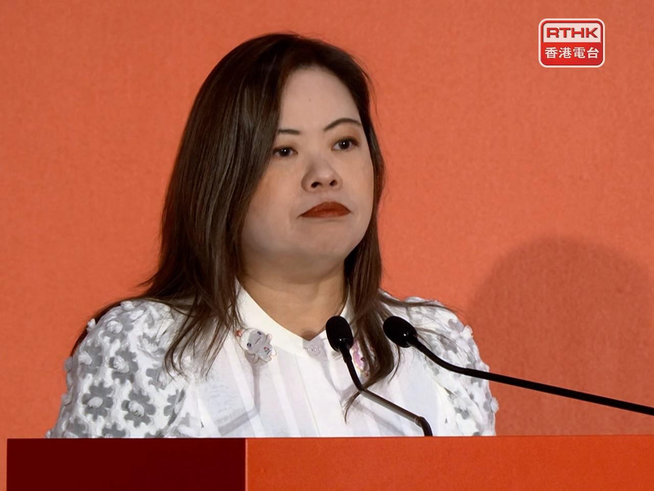 羅淑佩對何超蕸辭世深表惋惜，並向其家人致以深切慰問。（港台圖片）