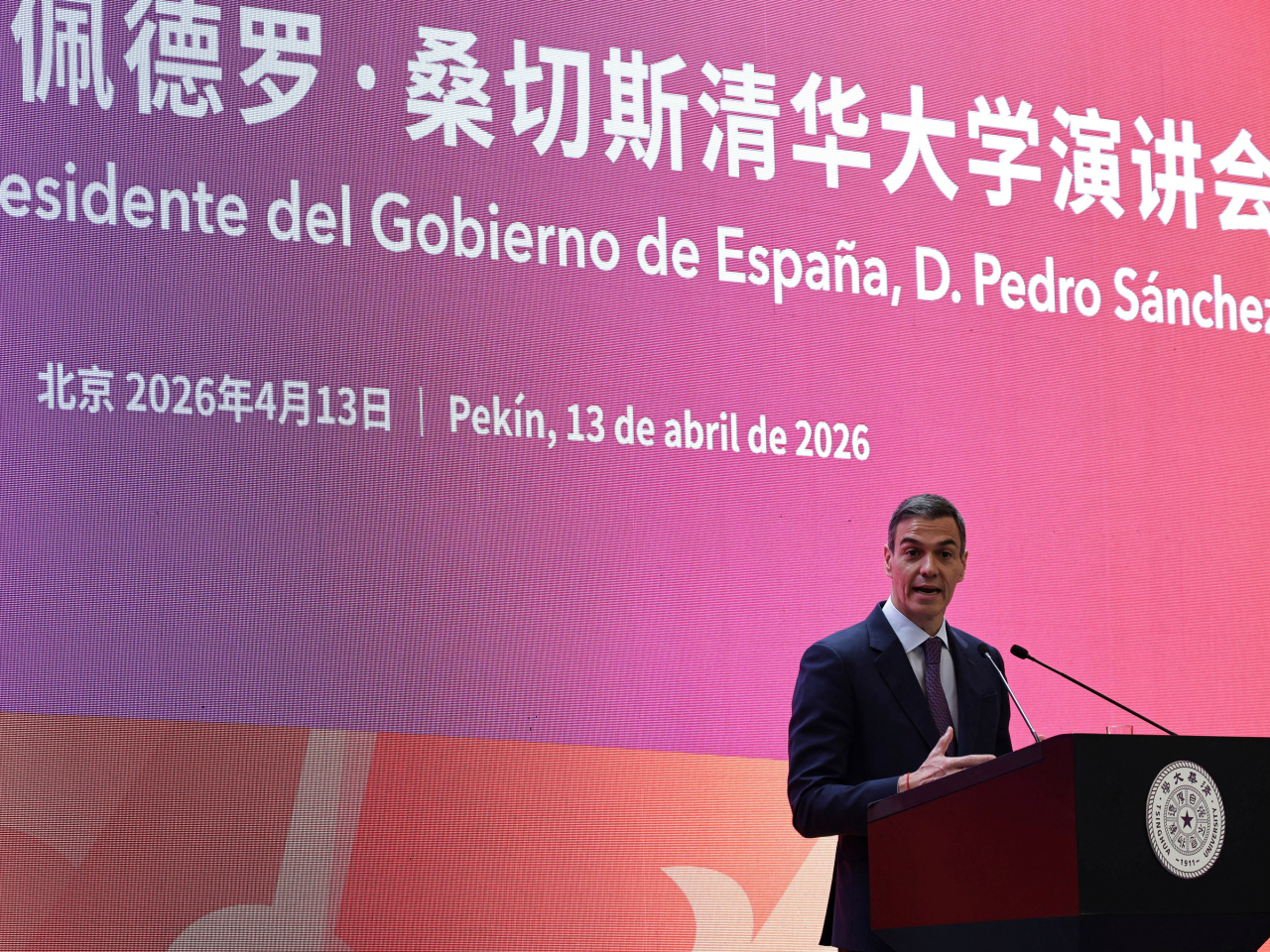 訪華的西班牙首相桑切斯參訪北京清華大學並發表演說。（路透社）