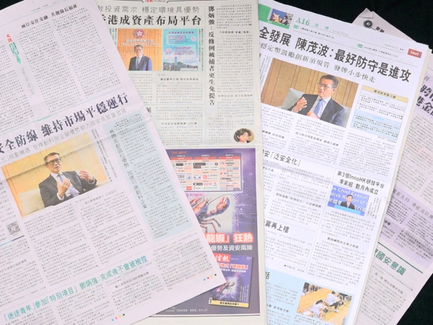 陳茂波:須統籌兼顧好安全與發展