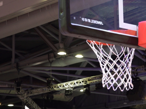 Basketball betting on hold as 'further studies' needed