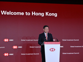 Investors get 'HK stands out' call amid global chaos