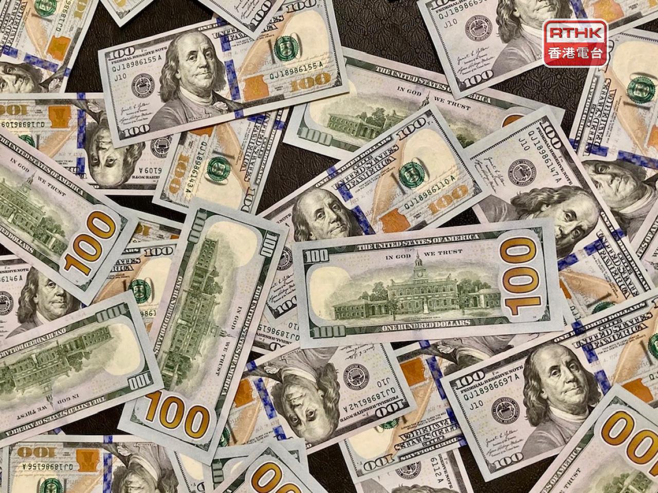在紐約尾市，美元指數跌至98.1附近，跌幅逾0.2%。（港台圖片）