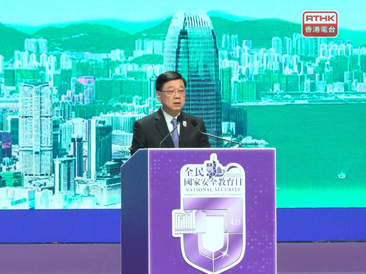 John Lee said the government will comprehensively follow up on recommendations to be made by the inquiry probing the Tai Po inferno. Photo: RTHK