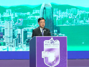 'HK to boost public safety governance to manage risks'