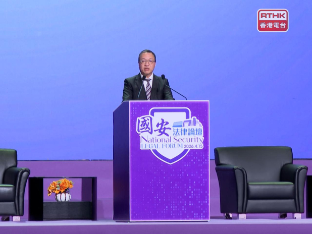 'Relative' national security pursued by China, SAR: SJ