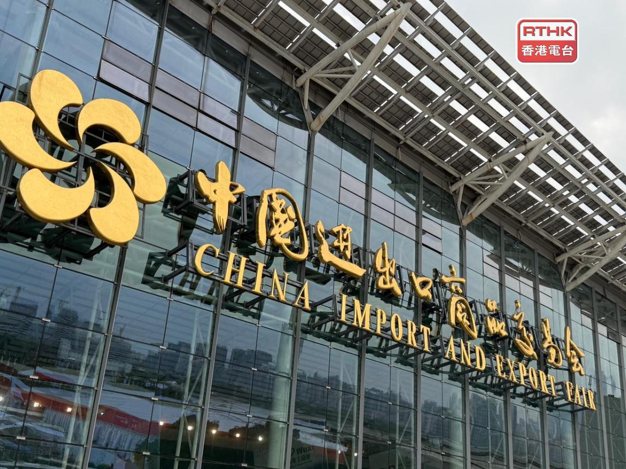 今屆展覽總面積155萬平方米，展位總數近7萬6千個，參展企業數量超過3萬2千家，規模超過往屆。（任浩鋒攝）