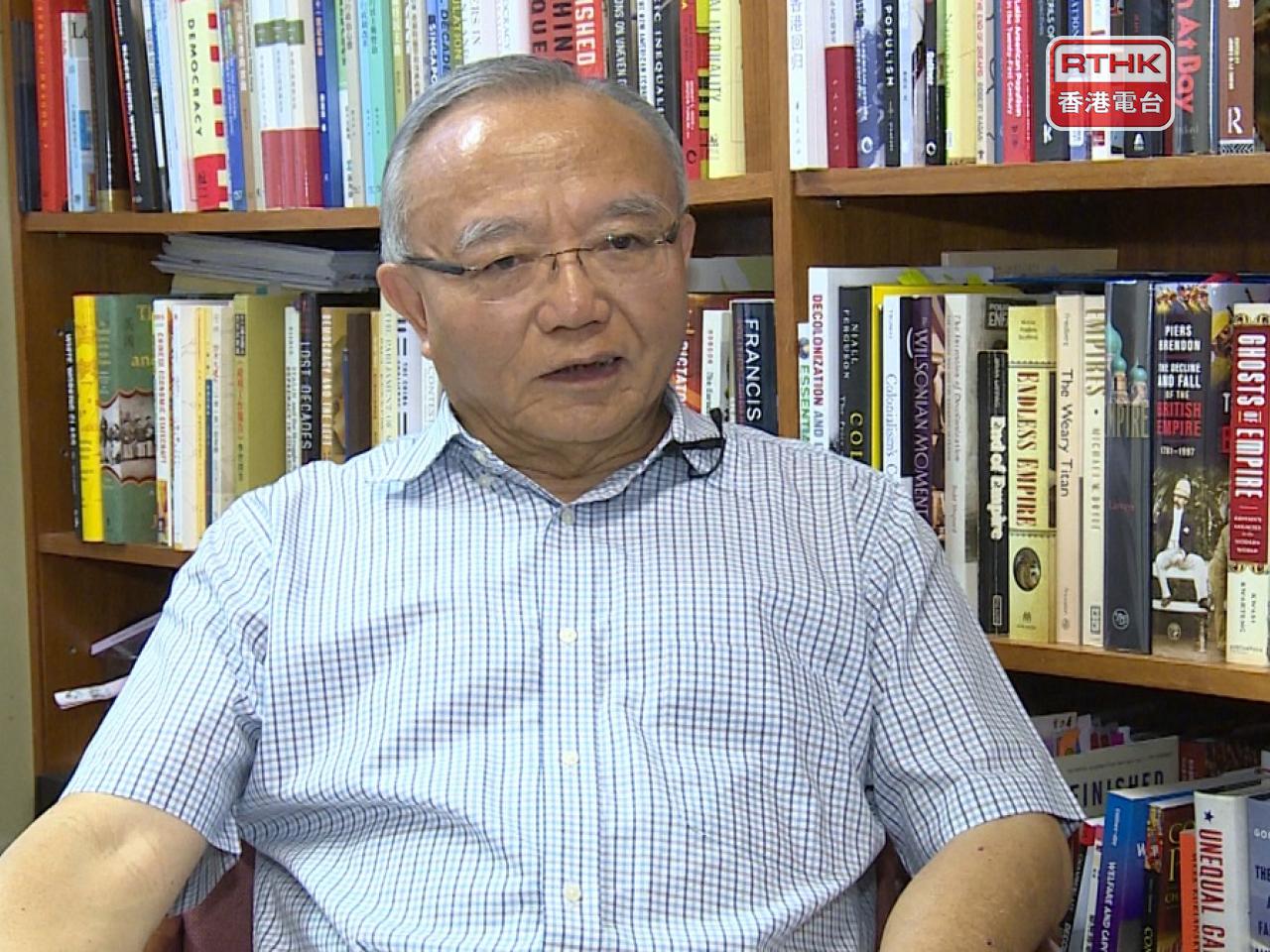 劉兆佳表示，本港有國家作為後盾，可通過制定五年規劃對接國家規劃，以更好地得到國家機遇，推展自身發展。（港台圖片）