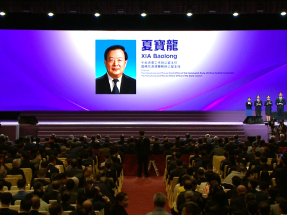 夏寶龍：以高水平安全護航香港由治及興