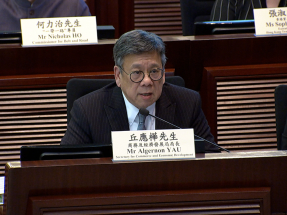 丘應樺：冀進一步吸引中東資金來港