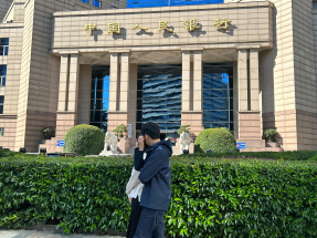 人行稱上調境內外資銀行及進出口銀行境外貸款槓桿率，將更好滿足境外企業融資需求。（港戈圖片）