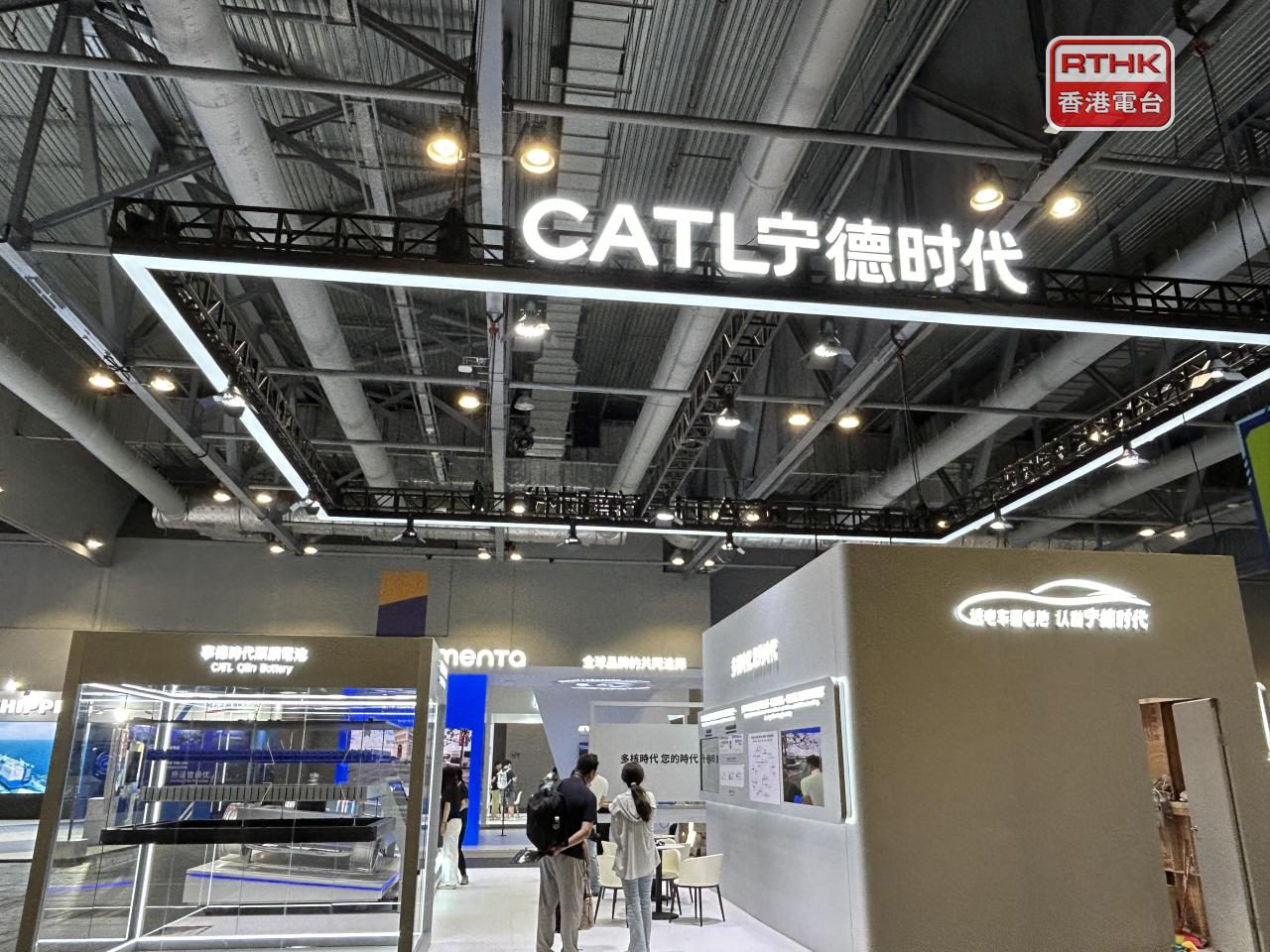 寧德時代首季度盈利升48.5%，至207.4億元人民幣。（港台圖片）