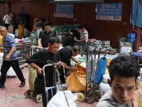 China GDP growth beats forecasts on domestic demand