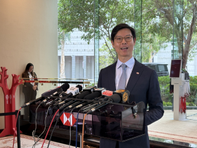 滙豐廖宜建：香港金融基建完善　有能力應對外圍各種不確定