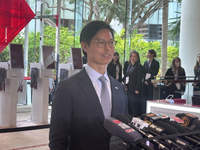 HSBC says still committed to serving Middle East