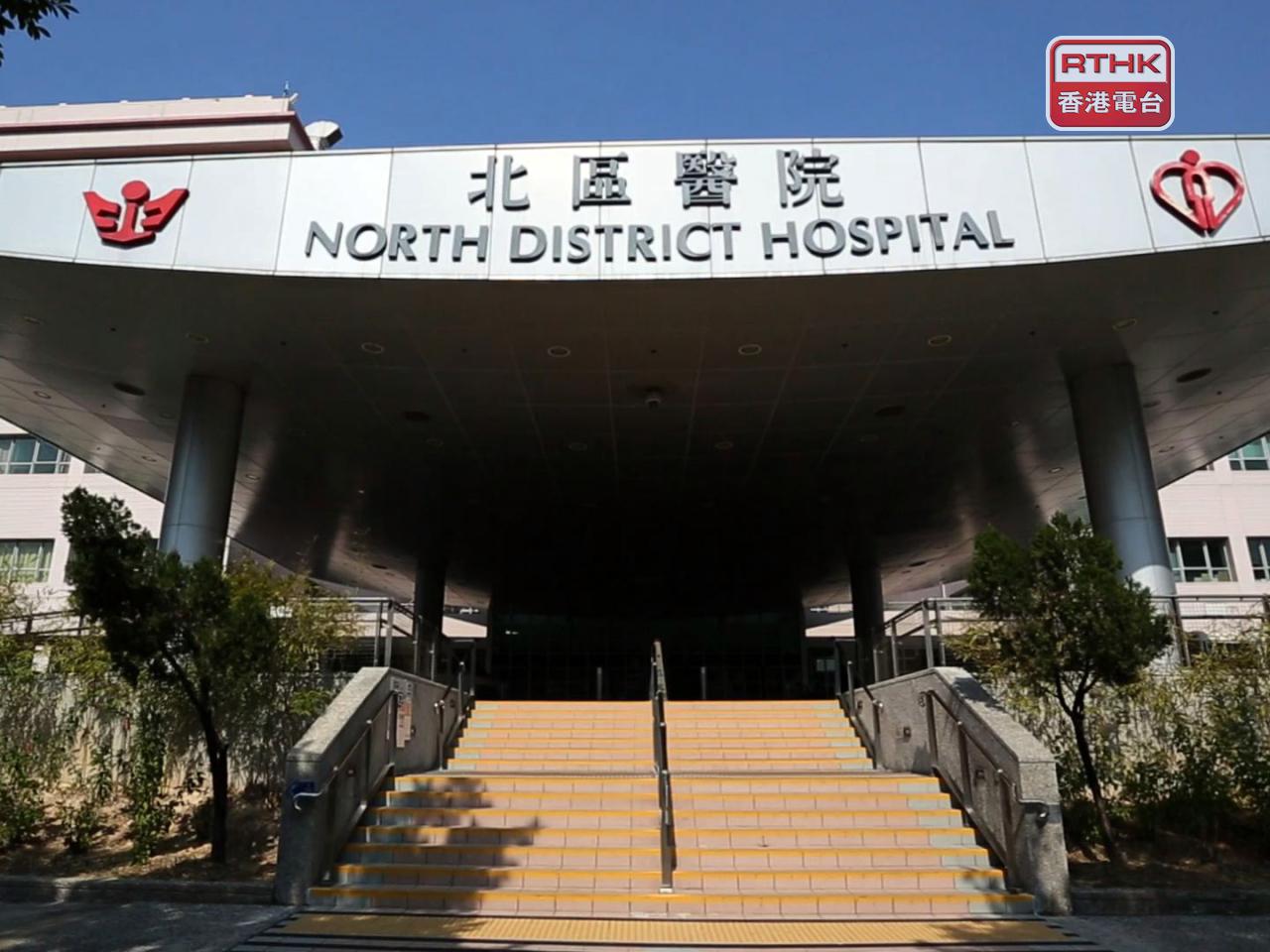 3男3女學生送往北區醫院檢查。（港台圖片)