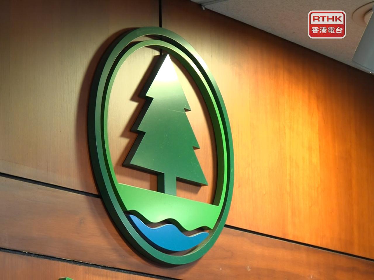 漁護署表示，感謝申訴專員公署對打擊殘酷對待動物工作的關注，並接納和會積極跟進公署的建議。（鍾家銘攝）