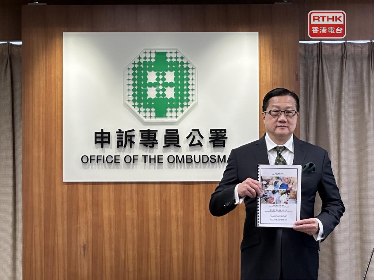 Jack Chan says the AFCD lacked basic operational guidelines for animal cruelty investigations. Photo: RTHK