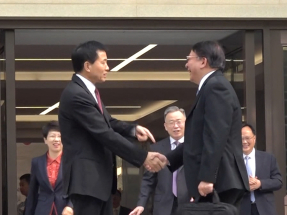 陳國基等就「十五五」規劃拜訪港澳辦