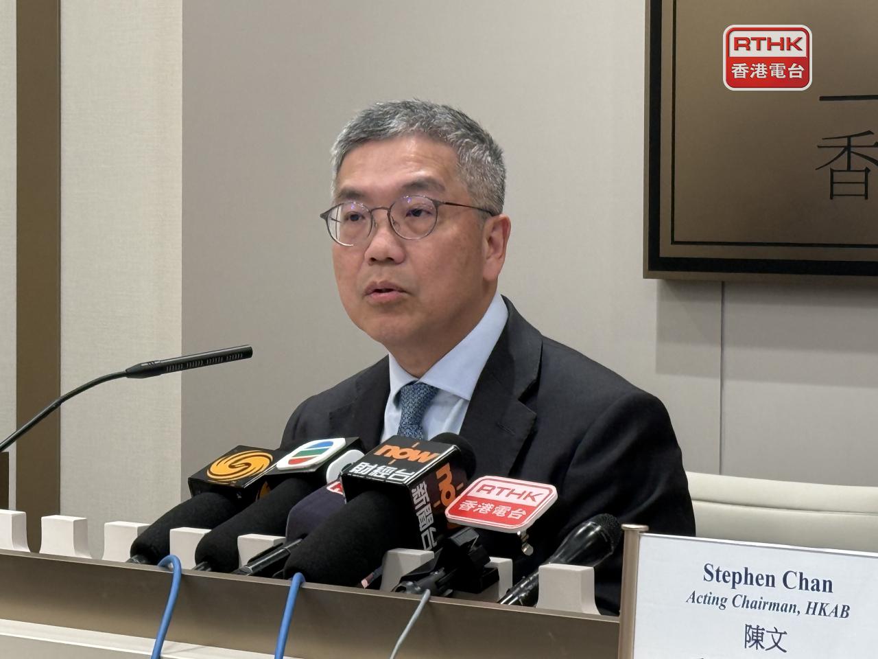 阮國恒呼籲銀行業界以較包容態度，處理客戶短期流動性問題。（趙嘉駿攝）