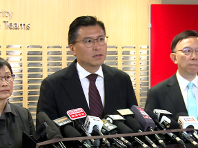 醫管局考慮禁止涉資料外洩承辦商參與投標　並加強對承辦商管理