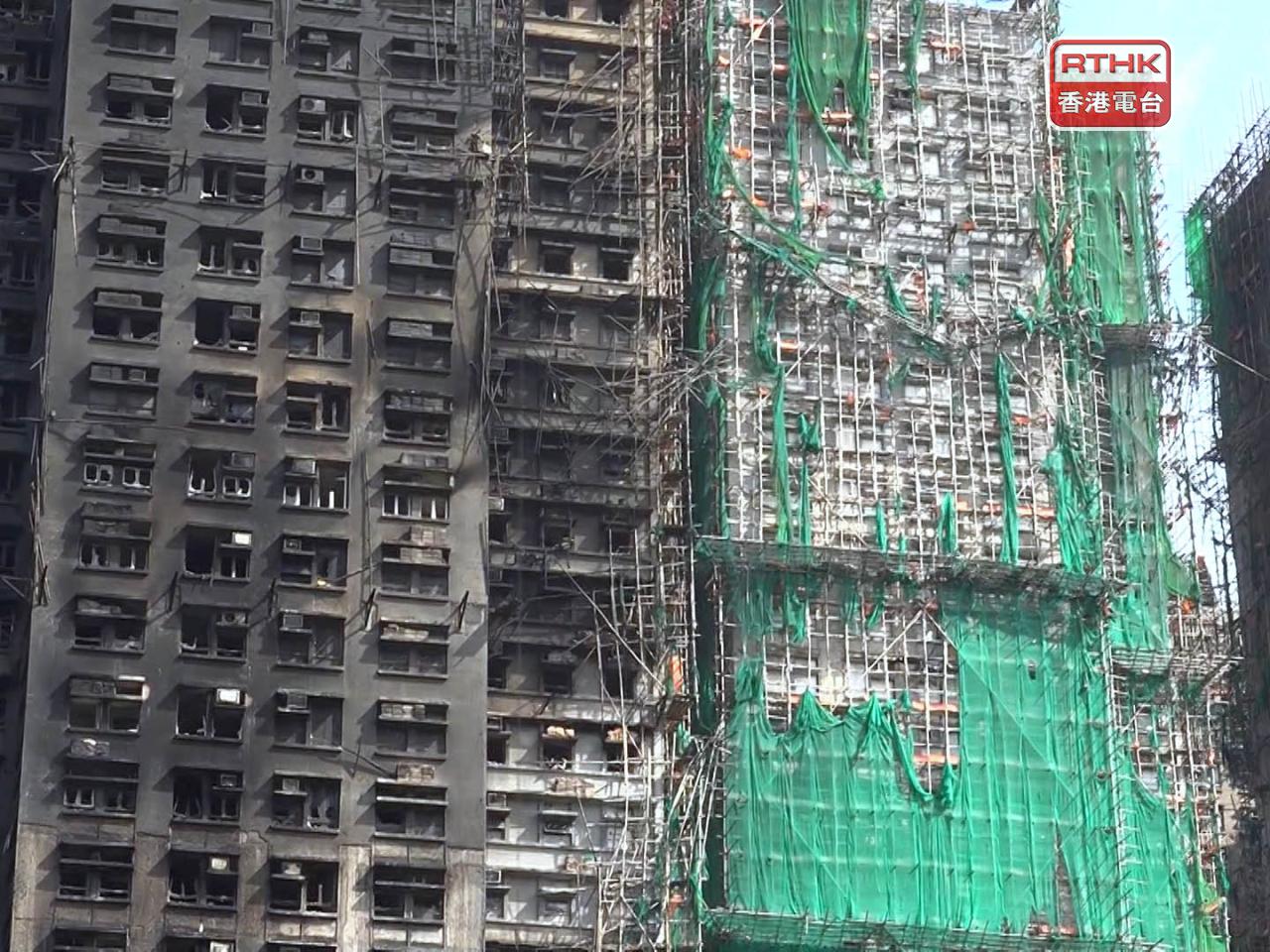 大埔宏福苑火災獨立委員會繼續舉行聽證會。（港台圖片）