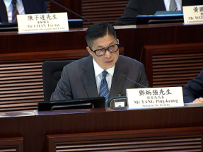 FSD to boost emergency lines to 100 next year